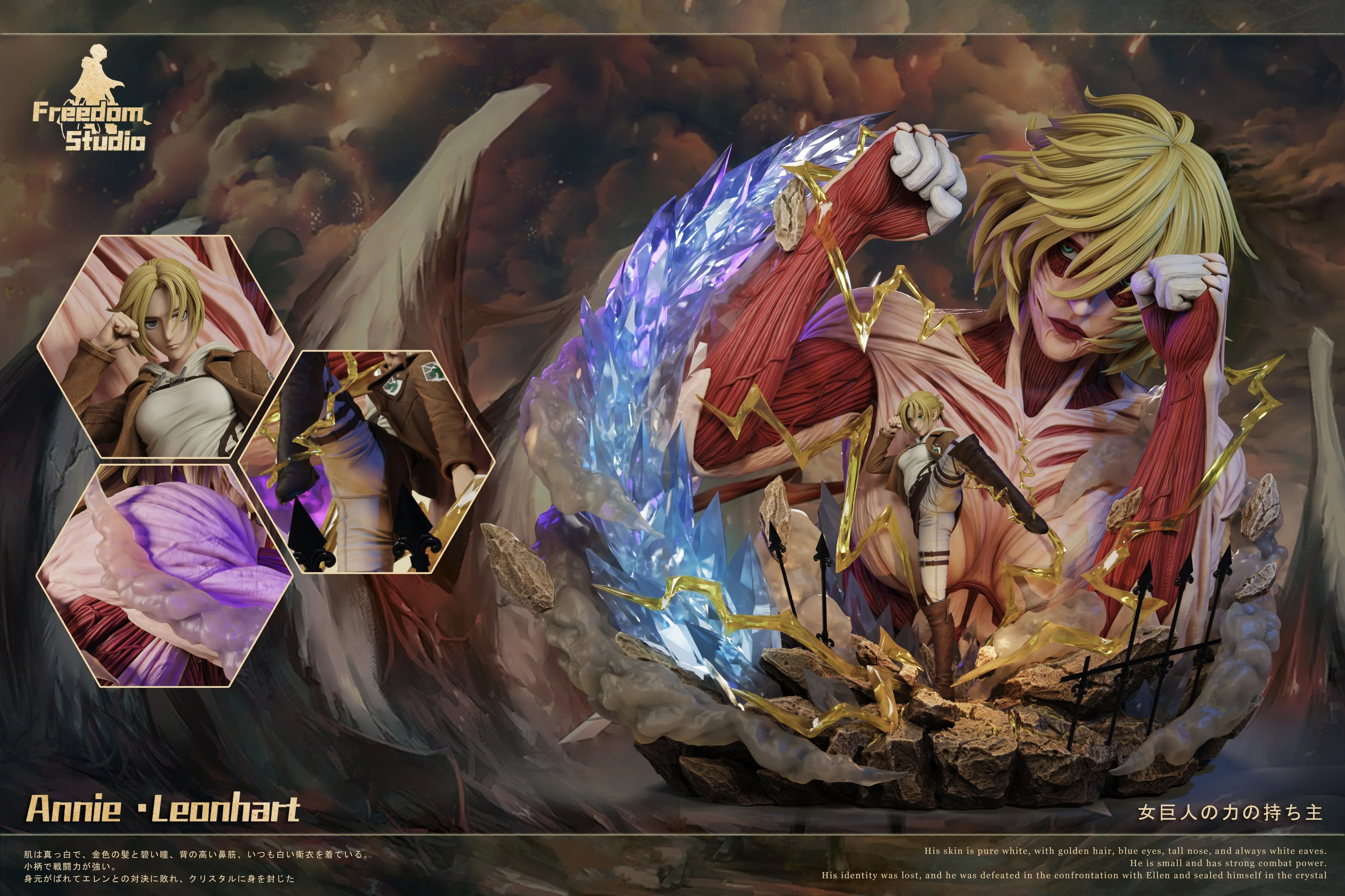 Attack on Titan - Annie Leonhart | 1:6 Resin Statue | von Freedom Studio - Image 6