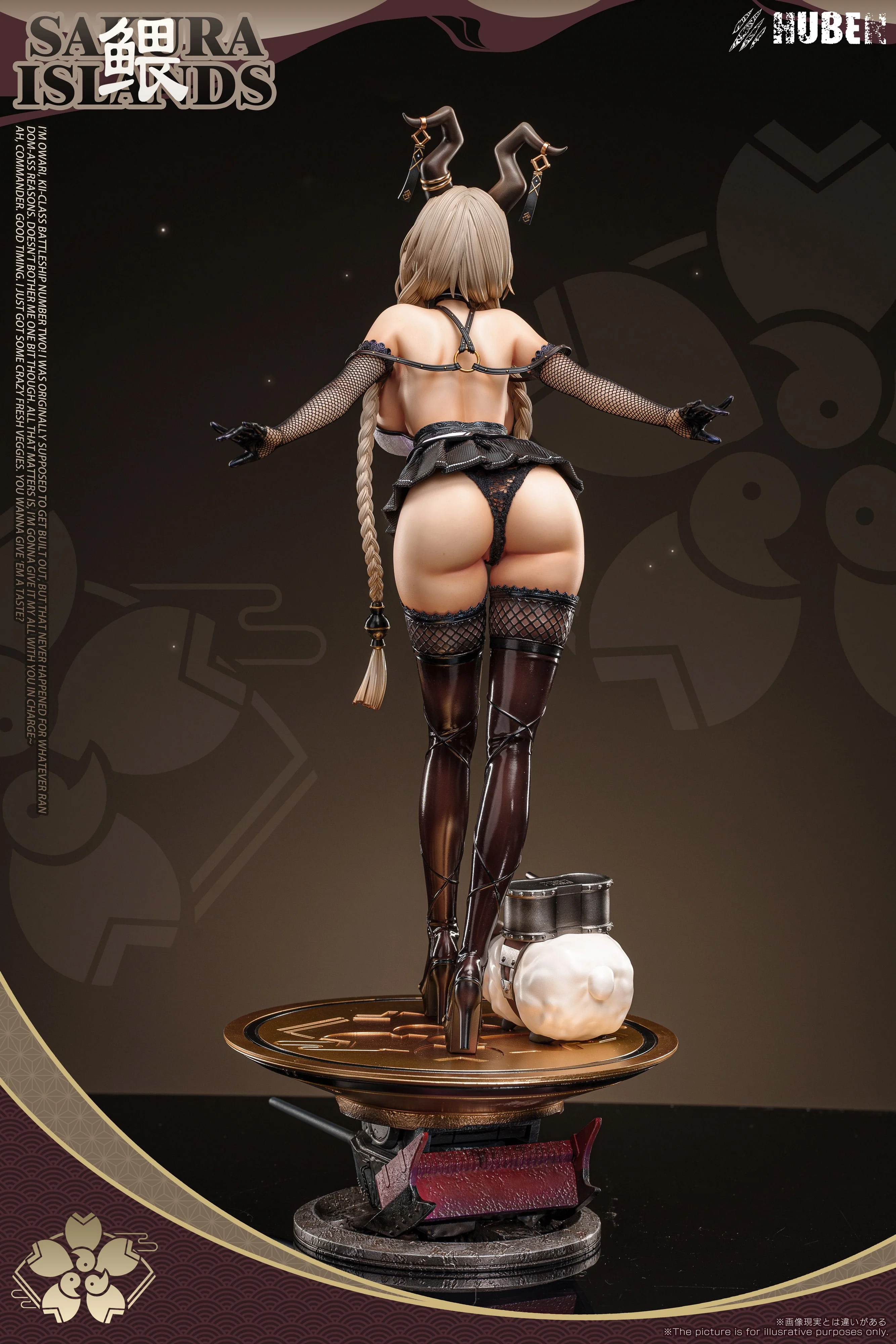Azur Lane - IJN Owari | 1:4 Resin Statue | von Huben Studio - Image 12