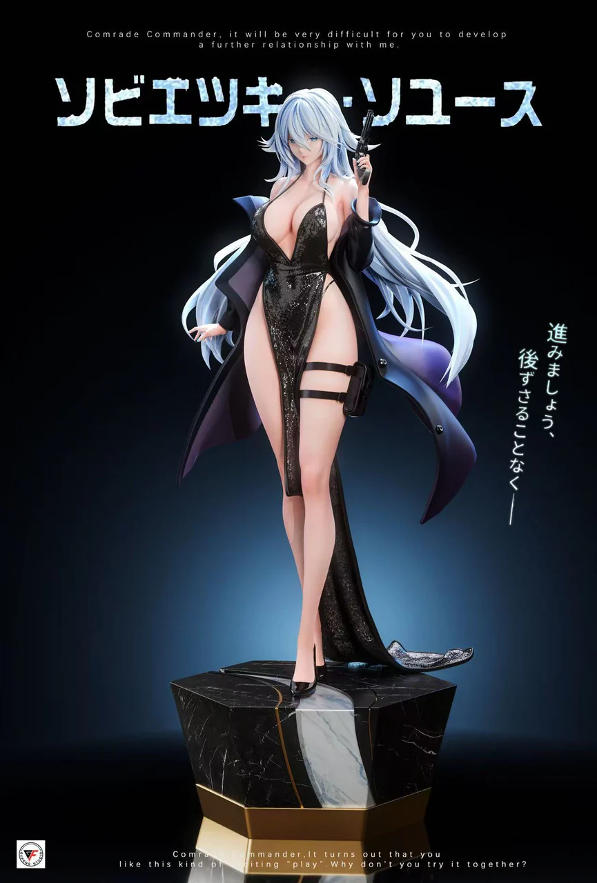 Azur Lane - Sovetskaya Soyuz | 1:6/1:4 Resin Statue | by GuFeng Studio - Image 3
