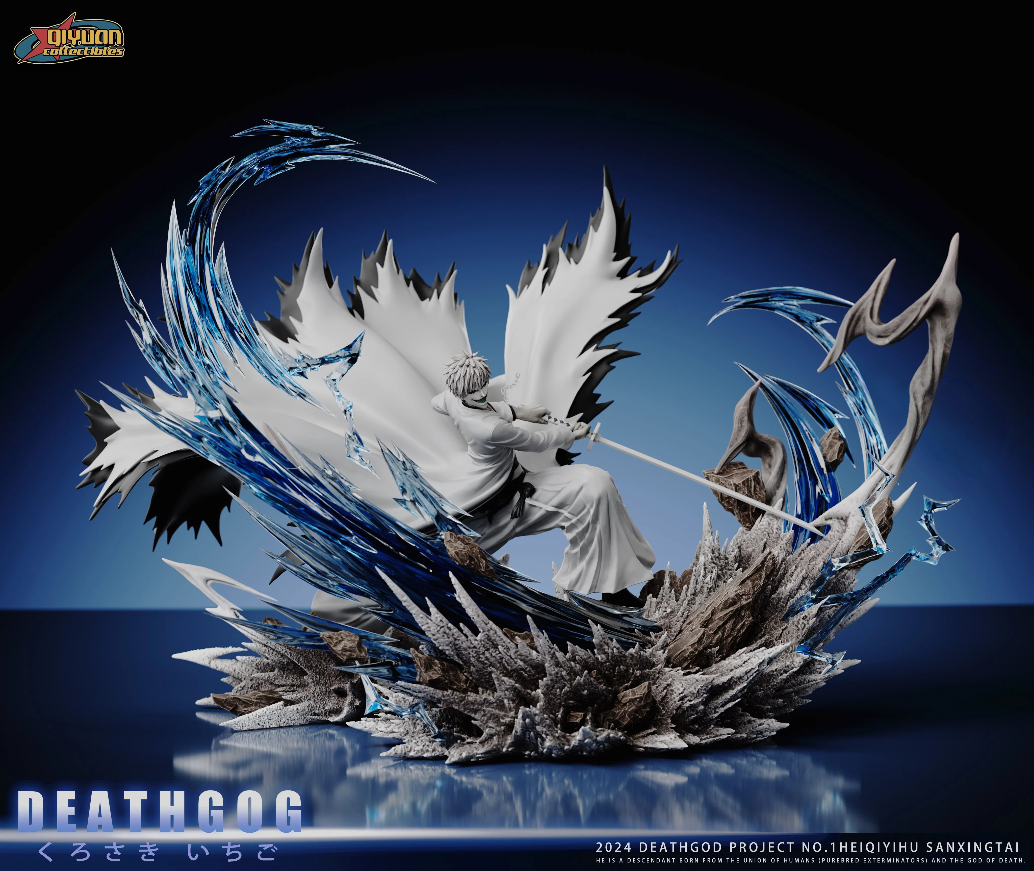 Bleach - Ichigo Kurosaki | 1:6 Resin Statue | von QiYuan Studio - Image 4