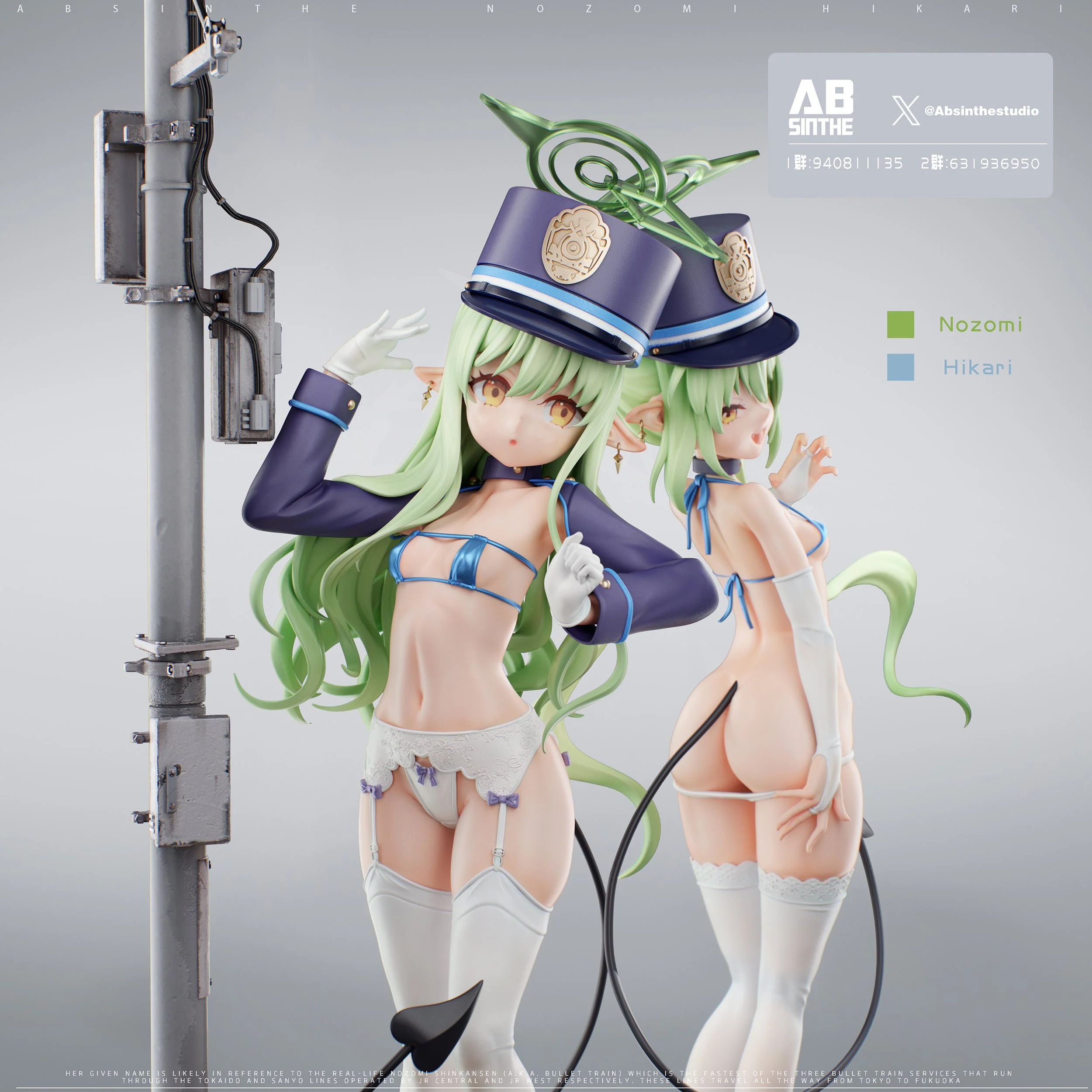 Blue Archive - Nozomi & Hikari Tachibana | 1:6 Resin Statue | von ABsinthe Studio - Image 4
