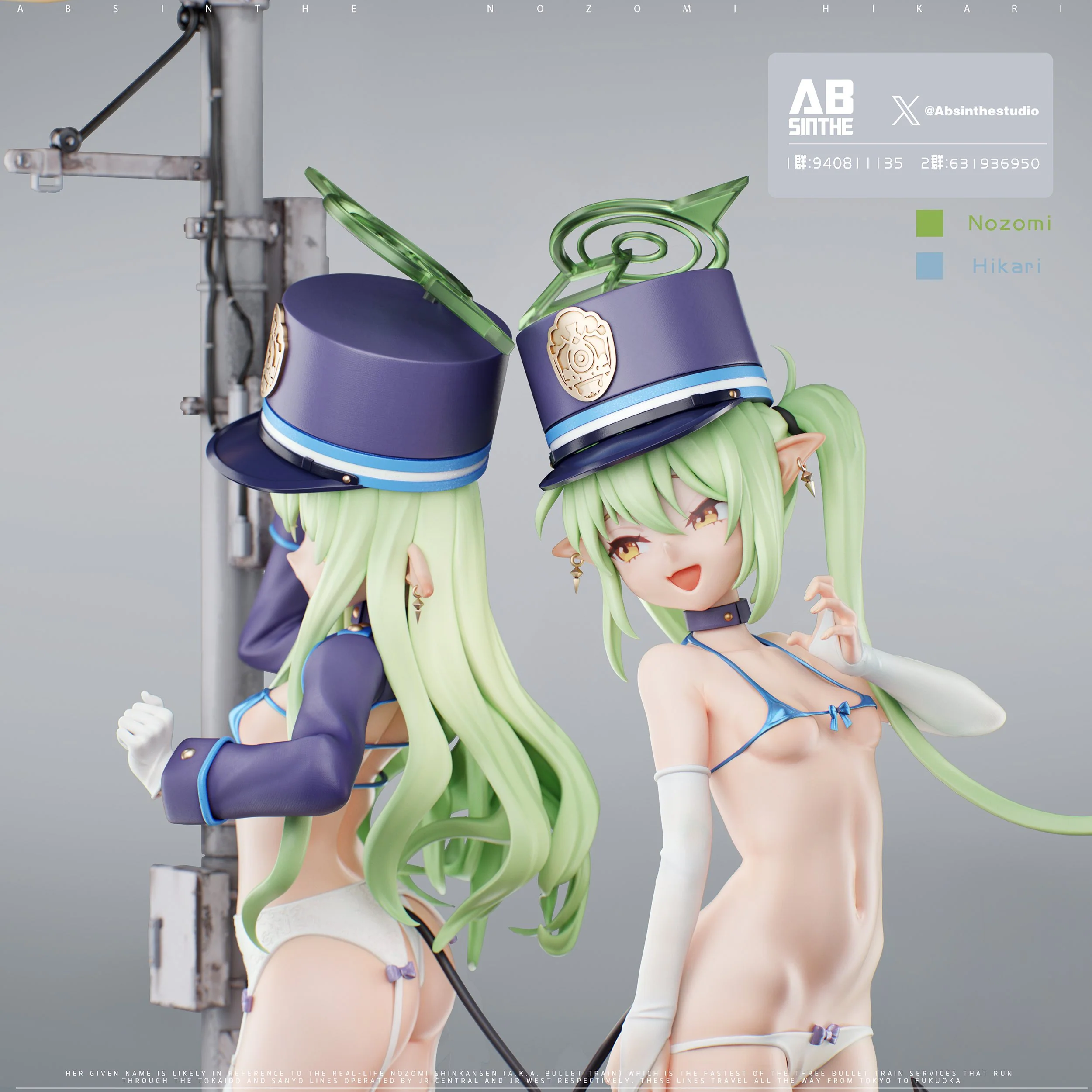 Blue Archive - Nozomi & Hikari Tachibana | 1:6 Resin Statue | von ABsinthe Studio - Image 9