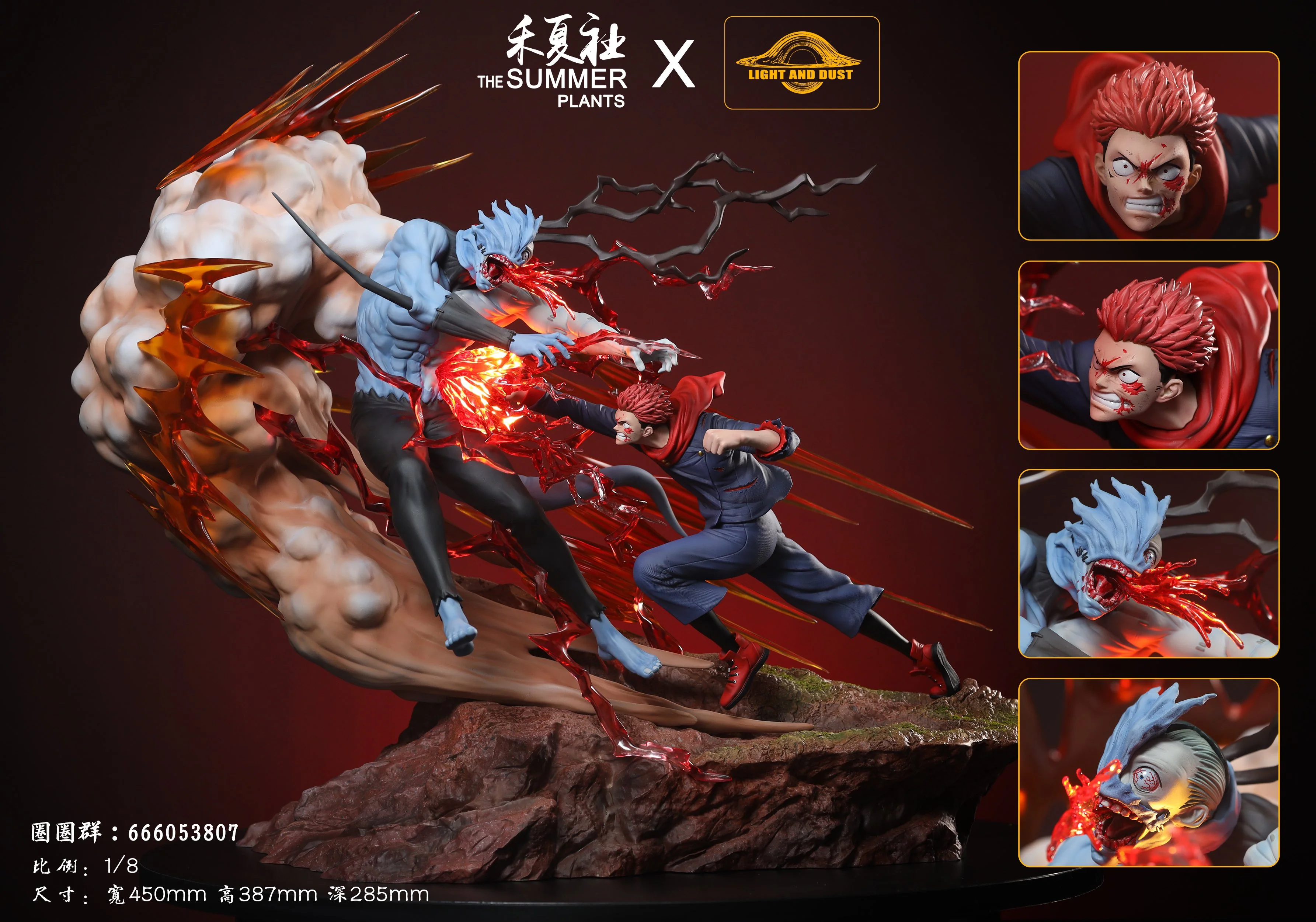 Jujutsu Kaisen - Itadori Yuji vs. Mahito | 1:8 Resin Statue | von Light and Dust Studio - Image 7