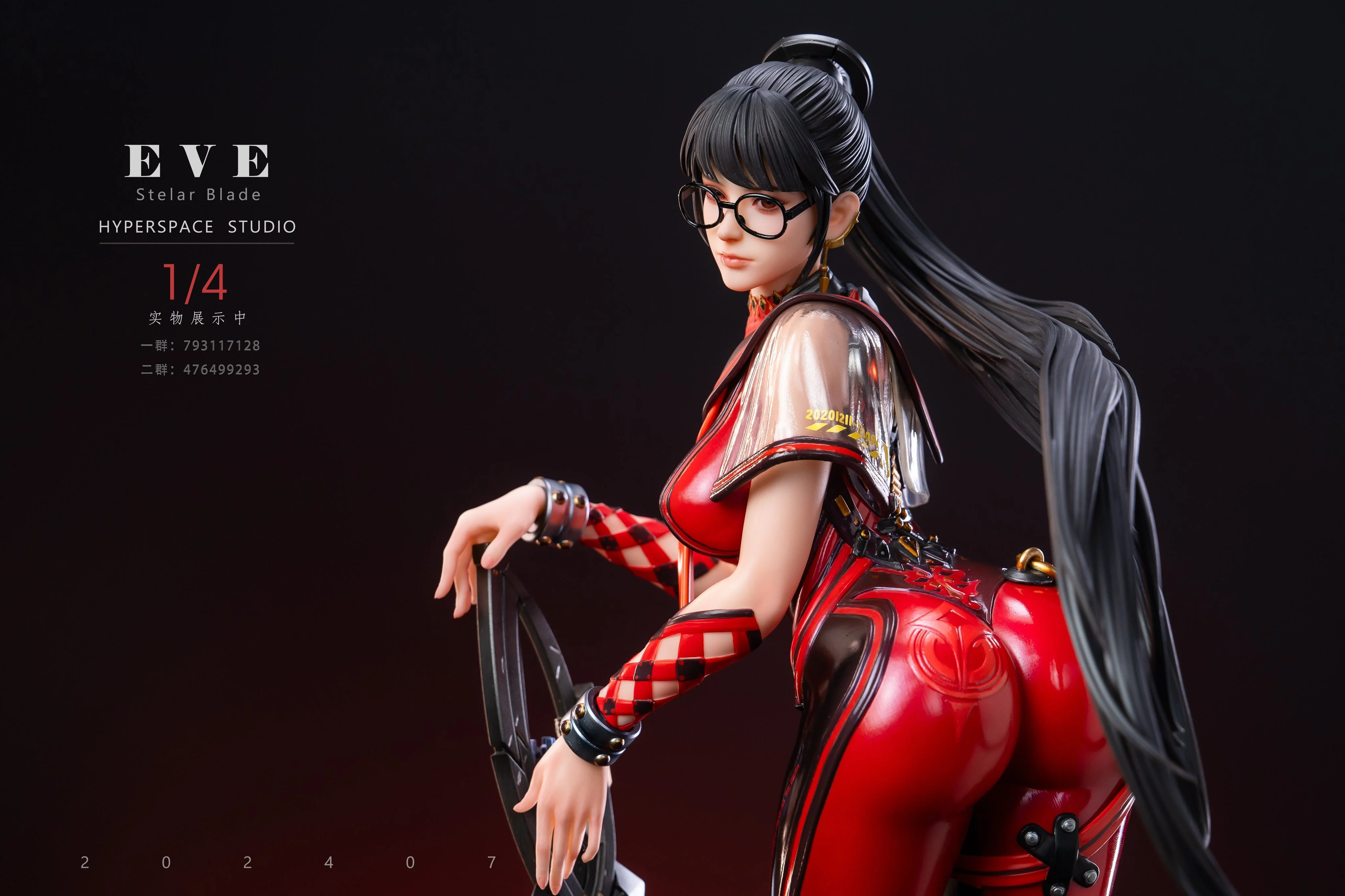 Stellar Blade - EVE | 1:4 Resin Statue | von Hyperspace Studio - Image 6